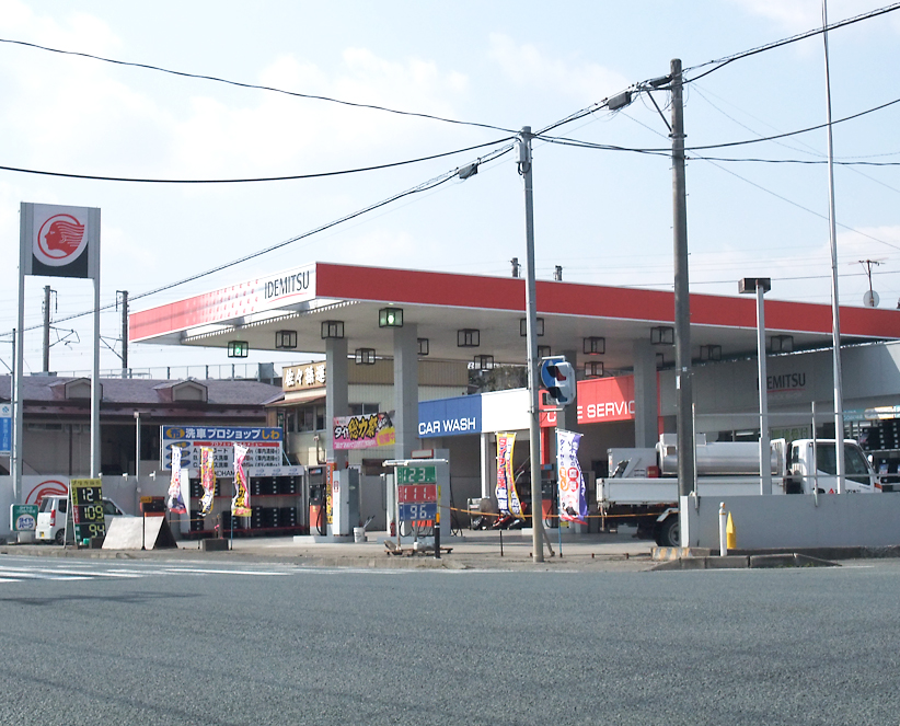 紫波店