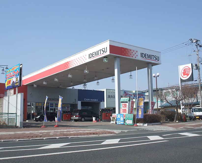 みたけ店