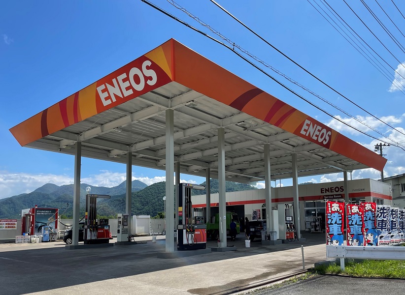 大釜店